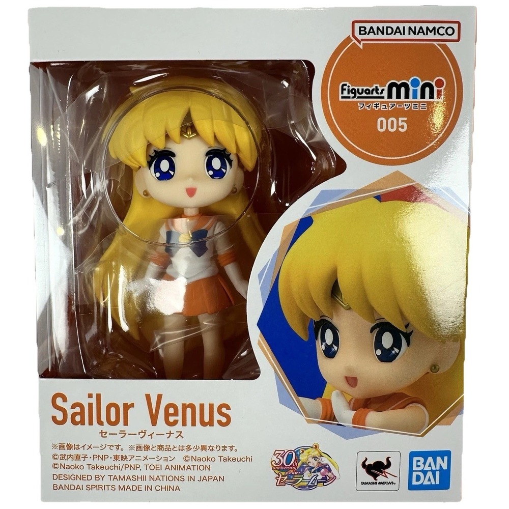 Bandai Sailor Venus Figuarts Mini 005 Figure Sailor Moon Orange New Articulated